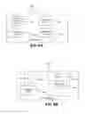 Fig. 06 - Systems and methods for programming and operating deep brain stimulation arrays