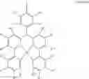 Fig. 20 - FIBERS IN THERAPY AND COSMETICS