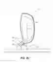 Fig. 07 - Golf club head