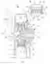 Fig. 01 - Device for comminuting feed material
