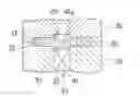 Fig. 01 - Method and apparatus for producing forging by rotary forging