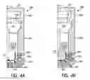 Fig. 05 - Mesh reinforcement for metal-matrix composite tools