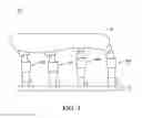 Fig. 05 - Supporting device, supporting unit system and supporting unit control system