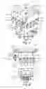 Fig. 12 - Actuator cooling apparatus and method