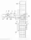 Fig. 02 - METHOD OF MAKING A PRINTED ELASTIC LAMINATE