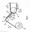 Fig. 04 - Recording device