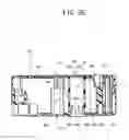 Fig. 36 - Tape cassette