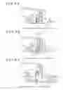 Fig. 05 - Vehicle deflector device