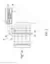 Fig. 06 - Wheelie suppressing device