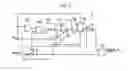 Fig. 04 - Apparatus for driving light emitting device