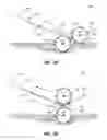 Fig. 11 - Game cart apparatus and methods