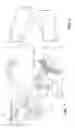 Fig. 04 - Active front deflector