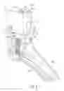 Fig. 05 - BICYCLE ELECTRICAL COMPONENT
