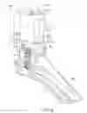 Fig. 05 - Bicycle electrical component