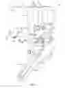 Fig. 06 - Bicycle electrical component