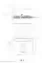 Fig. 03 - Protective Sleeve for Breakable Container
