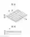 Fig. 05 - Mold for manufacturing a food packaging material having uniform coating of oil