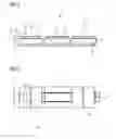 Fig. 03 - Sorting Device For Piece Goods