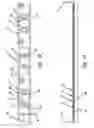 Fig. 05 - ADJUSTABLE FLOOR SLATS FOR RECIPROCATING CONVEYOR