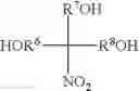 Fig. 04 - Treatment of water