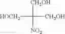 Fig. 05 - Treatment of water