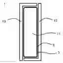 Fig. 01 - Insulation material and a method to produce