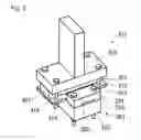 Fig. 04 - ADHESIVE LAYER-EQUIPPED TRANSPARENT PLATE AND ADHESIVE LAYER