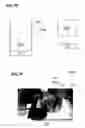 Fig. 10 - Method of treating an acid effluent containing phosphoric acid