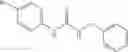 Fig. 13 - Sweetness receptor antagonist