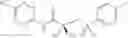 Fig. 294 - Androgen receptor antagonists