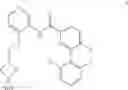 Fig. 16 - Pyridine derivatives as CFTR modulators