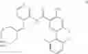 Fig. 42 - Pyridine derivatives as CFTR modulators