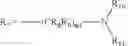 Fig. 79 - Pyridine derivatives as CFTR modulators