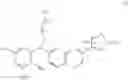 Fig. 47 - Quinoxaline derivatives useful as FGFR kinase modulators