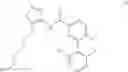Fig. 33 - Isothiazole derivatives as CFTR modulators