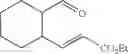Fig. 721 - Substituted prolines/piperidines as orexin receptor antagonists