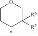 Fig. 07 - Cyclic ether derivatives of pyrazolo[1,5-a]pyrimidine-3-carboxyamide