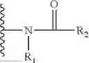 Fig. 06 - Quinoline-substituted compound