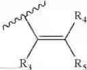 Fig. 07 - Quinoline-substituted compound