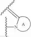 Fig. 116 - Quinoline-substituted compound