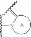 Fig. 131 - Quinoline-substituted compound