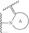 Fig. 24 - Quinoline-substituted compound