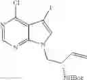 Fig. 41 - Quinoline-substituted compound