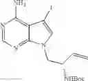Fig. 42 - Quinoline-substituted compound