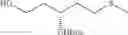 Fig. 59 - Quinoline-substituted compound