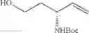 Fig. 61 - Quinoline-substituted compound
