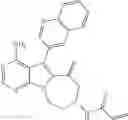 Fig. 79 - Quinoline-substituted compound