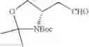 Fig. 85 - Quinoline-substituted compound