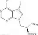 Fig. 90 - Quinoline-substituted compound