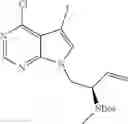 Fig. 91 - Quinoline-substituted compound